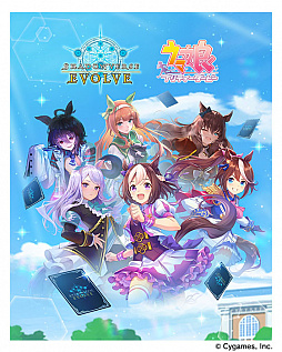 画像ギャラリー No.013のサムネイル画像 / 「ウマ娘」,映画“トップガン”主題歌を歌うケニー・ロギンスさんからのSPメッセージと最新情報を公開