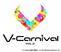 画像ギャラリー No.014のサムネイル画像 / 「ウマ娘」,映画“トップガン”主題歌を歌うケニー・ロギンスさんからのSPメッセージと最新情報を公開