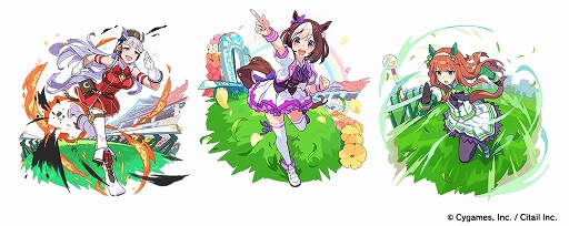 画像ギャラリー No.017のサムネイル画像 / 「ウマ娘」,映画“トップガン”主題歌を歌うケニー・ロギンスさんからのSPメッセージと最新情報を公開