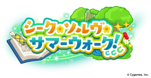 ���������꡼ No.007�Υ���ͥ������ / �֥���̼�ס������ʰ�������̼���о��TIF2022�ؤν�������ʤɥ������⳰�κǿ���������