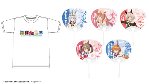 ���������꡼ No.017�Υ���ͥ������ / �֥���̼�ס������ʰ�������̼���о��TIF2022�ؤν�������ʤɥ������⳰�κǿ���������