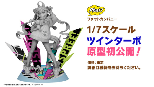 ���������꡼ No.027�Υ���ͥ������ / �֥���̼�ס������ʰ�������̼���о��TIF2022�ؤν�������ʤɥ������⳰�κǿ���������