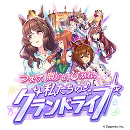 ���������꡼ No.003�Υ���ͥ������ / �֥���̼ �ץ�ƥ��������ӡ��פ˥ǥ���󥰥����Ȥ鿷���ʥ���̼�������ء�1.5��ǯ�����ڡ����饤�֤�³��ʤɡ��ǿ����󤬰�������