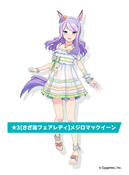 ���������꡼ No.004�Υ���ͥ������ / �֥���̼ �ץ�ƥ��������ӡ��פ˥ǥ���󥰥����Ȥ鿷���ʥ���̼�������ء�1.5��ǯ�����ڡ����饤�֤�³��ʤɡ��ǿ����󤬰�������