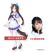 ���������꡼ No.011�Υ���ͥ������ / �֥���̼ �ץ�ƥ��������ӡ��פ˥ǥ���󥰥����Ȥ鿷���ʥ���̼�������ء�1.5��ǯ�����ڡ����饤�֤�³��ʤɡ��ǿ����󤬰�������