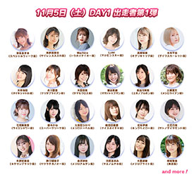 ���������꡼ No.016�Υ���ͥ������ / �֥���̼ �ץ�ƥ��������ӡ��פ˥ǥ���󥰥����Ȥ鿷���ʥ���̼�������ء�1.5��ǯ�����ڡ����饤�֤�³��ʤɡ��ǿ����󤬰�������