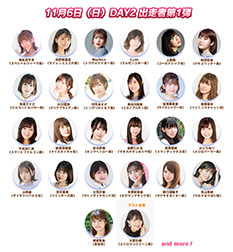 ���������꡼ No.017�Υ���ͥ������ / �֥���̼ �ץ�ƥ��������ӡ��פ˥ǥ���󥰥����Ȥ鿷���ʥ���̼�������ء�1.5��ǯ�����ڡ����饤�֤�³��ʤɡ��ǿ����󤬰�������