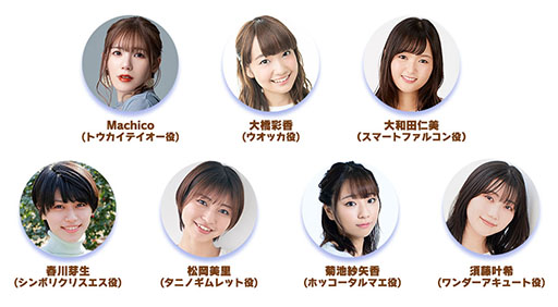 ���������꡼ No.021�Υ���ͥ������ / �֥���̼ �ץ�ƥ��������ӡ��פ˥ǥ���󥰥����Ȥ鿷���ʥ���̼�������ء�1.5��ǯ�����ڡ����饤�֤�³��ʤɡ��ǿ����󤬰�������