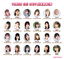 ���������꡼ No.030�Υ���ͥ������ / �֥���̼ �ץ�ƥ��������ӡ��פ˥ǥ���󥰥����Ȥ鿷���ʥ���̼�������ء�1.5��ǯ�����ڡ����饤�֤�³��ʤɡ��ǿ����󤬰�������