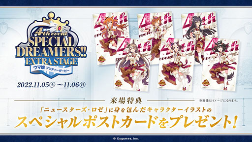 ���������꡼ No.031�Υ���ͥ������ / �֥���̼ �ץ�ƥ��������ӡ��פ˥ǥ���󥰥����Ȥ鿷���ʥ���̼�������ء�1.5��ǯ�����ڡ����饤�֤�³��ʤɡ��ǿ����󤬰�������