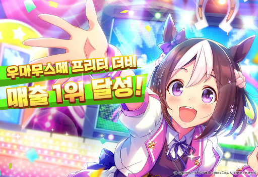 ���������꡼ No.001�Υ���ͥ������ / �֥���̼�ס��ڹ�App Store/Google Play������󥭥󥰤�1�̤�