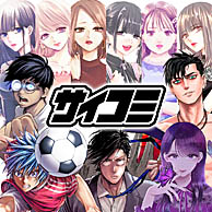 ꡼ No.004 | ֥̼ ץƥӡפ꤬Cygames̰ĹĴֱšCEDECKYUSHU 2022ο餫