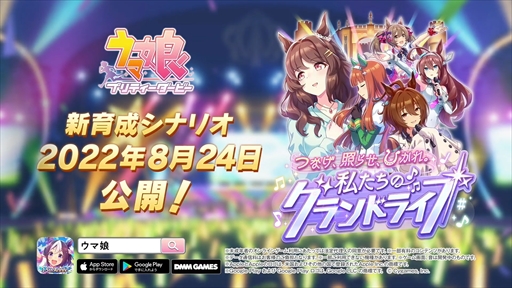 ���������꡼ No.026�Υ���ͥ������ / ���������ޡ��ȥե��륳��ʤɡ֥���̼�פ�1.5��ǯ���åץǡ��Ȥξ��󤬸����ˡ��ȤѤ��饤��TV Vol.20 1.5��ǯ��ǰ ����̼ �Ƥοء��ɤޤȤ�