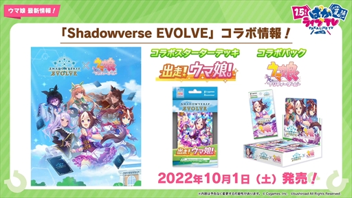 ���������꡼ No.051�Υ���ͥ������ / ���������ޡ��ȥե��륳��ʤɡ֥���̼�פ�1.5��ǯ���åץǡ��Ȥξ��󤬸����ˡ��ȤѤ��饤��TV Vol.20 1.5��ǯ��ǰ ����̼ �Ƥοء��ɤޤȤ�