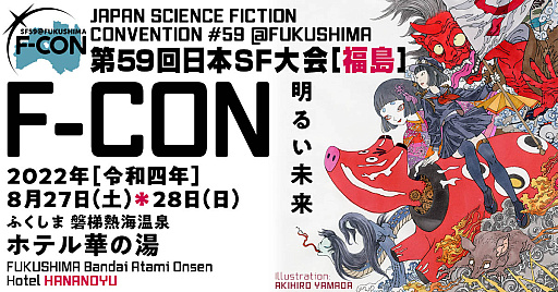 ꡼ No.003 | ֥̼ס֥ѡܥåפΥߥ͡Ȥ줿ޡͳμ޺ʤϡȡ֥󡦥󥲥ꥪǡפˤƥ󥲥ꥪ󴰷