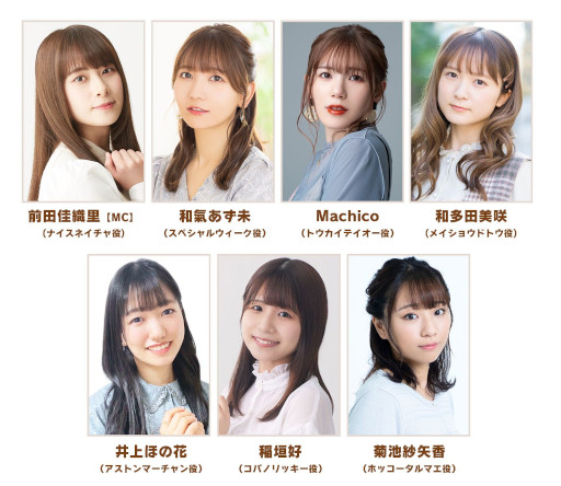 ���������꡼ No.002�Υ���ͥ������ / �֥���̼ �ץ�ƥ��������ӡ��ס��������ȡȤѤ��饤��TV Vol.21�ɤ�9��27�������ۿ�