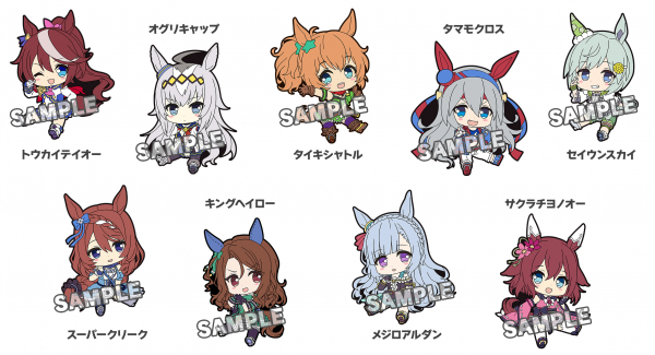 ウマ娘 プリティーダービー のぺたん娘トレーディングラバーストラップvol 2が12月に発売予定 予約受付中 ウマ娘 プリティーダービー のぺたん娘トレーディングラバーストラップvol 2が12月に発売予定 予約受付中