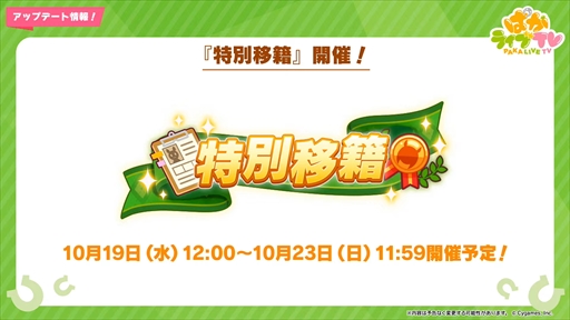 ���������꡼ No.005�Υ���ͥ������ / �ϥ�����������Υ����ͥ��ǥ�������ᥤ���祦�ɥȥ����о졣�֥���̼ �ץ�ƥ��������ӡ��פѤ��饤��TV Vol.21�ޤȤ�