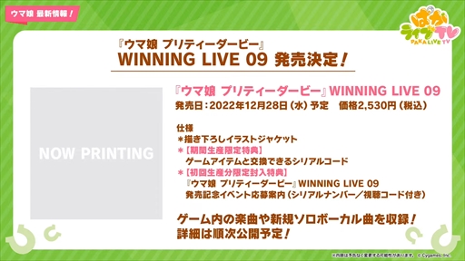 ���������꡼ No.042�Υ���ͥ������ / �ϥ�����������Υ����ͥ��ǥ�������ᥤ���祦�ɥȥ����о졣�֥���̼ �ץ�ƥ��������ӡ��פѤ��饤��TV Vol.21�ޤȤ�