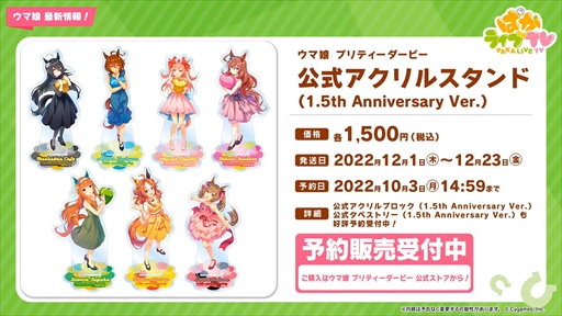 ���������꡼ No.044�Υ���ͥ������ / �ϥ�����������Υ����ͥ��ǥ�������ᥤ���祦�ɥȥ����о졣�֥���̼ �ץ�ƥ��������ӡ��פѤ��饤��TV Vol.21�ޤȤ�