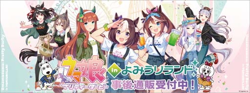 ���������꡼ No.001�Υ���ͥ������ / �֥���̼ �ץ�ƥ��������ӡ� in ��ߤ�����ɡ����䥰�å��λ������Τ�����դ���