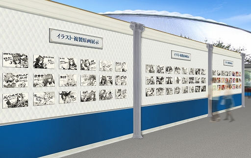 ���������꡼ No.003�Υ���ͥ������ / �ɡ������֥���̼ �ץ�ƥ��������ӡ� 4h EVENT EXTRA STAGE�פ�Ÿ��������Ȳ��ʪ�Ρ���������ξ��󤬸�����