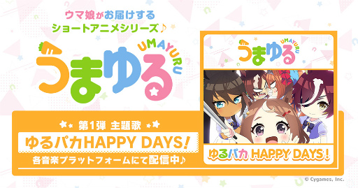 ���������꡼ No.001�Υ���ͥ������ / �֥���̼�׿���硼�ȥ��˥᥷�꡼���Ȥ��ޤ��ɤμ���Τ�Ʋ��ڥץ�åȥե�����ˤƽ缡�ۿ�����