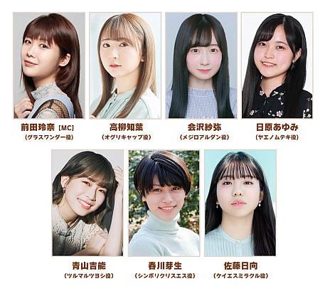 ���������꡼ No.002�Υ���ͥ������ / �֥���̼ �ץ�ƥ��������ӡ��ס����������ȡȤѤ��饤�� TV Vol.22�ɤ��ۿ���10��27��20��00�˥�������