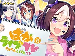 �֥���̼ �ץ�ƥ��������ӡ��ס����������ȡȤѤ��饤�� TV Vol.22�ɤ��ۿ���10��27��20��00�˥�������