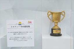 ���������꡼ No.015�Υ���ͥ������ / �֥���̼������Υ饤�ְ�����ե��ȥ��ݥåȤ⡣11��5����6�����š�4th EVENT SPECIAL DREAMERS!! EXTRA STAGE��Ÿ���֡������ݡ���