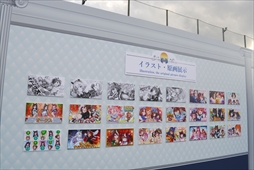 ���������꡼ No.022�Υ���ͥ������ / �֥���̼������Υ饤�ְ�����ե��ȥ��ݥåȤ⡣11��5����6�����š�4th EVENT SPECIAL DREAMERS!! EXTRA STAGE��Ÿ���֡������ݡ���