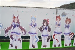 ���������꡼ No.033�Υ���ͥ������ / �֥���̼������Υ饤�ְ�����ե��ȥ��ݥåȤ⡣11��5����6�����š�4th EVENT SPECIAL DREAMERS!! EXTRA STAGE��Ÿ���֡������ݡ���