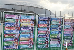 ���������꡼ No.046�Υ���ͥ������ / �֥���̼������Υ饤�ְ�����ե��ȥ��ݥåȤ⡣11��5����6�����š�4th EVENT SPECIAL DREAMERS!! EXTRA STAGE��Ÿ���֡������ݡ���