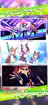 画像ギャラリー No.005のサムネイル画像 / スマホゲームのセルラン分析(2022年10月27日〜11月02日)。今週の1位は「ウマ娘」。全世界における収益の四半期ランキングも紹介