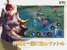 画像ギャラリー No.012のサムネイル画像 / スマホゲームのセルラン分析(2022年10月27日〜11月02日)。今週の1位は「ウマ娘」。全世界における収益の四半期ランキングも紹介