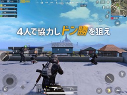 画像ギャラリー No.013のサムネイル画像 / スマホゲームのセルラン分析(2022年10月27日〜11月02日)。今週の1位は「ウマ娘」。全世界における収益の四半期ランキングも紹介