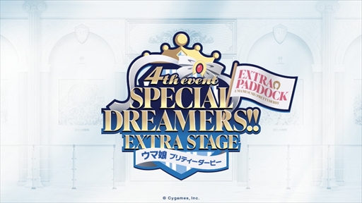 ꡼ No.001 | ֥̼4th٥EX DAY1ݡȡ̼˾絬ϤΥɡ ˭ꡤ᡼뵳ӥǥ쥿Ǳ