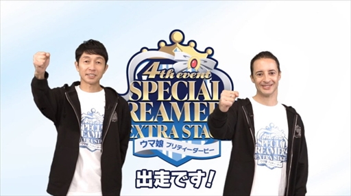 ꡼ No.012 | ֥̼4th٥EX DAY1ݡȡ̼˾絬ϤΥɡ ˭ꡤ᡼뵳ӥǥ쥿Ǳ