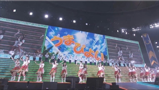 ꡼ No.024 | ֥̼4th٥EX DAY1ݡȡ̼˾絬ϤΥɡ ˭ꡤ᡼뵳ӥǥ쥿Ǳ