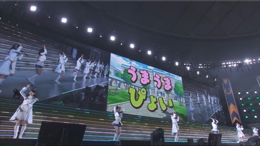 画像ギャラリー No.009のサムネイル画像 / 「ウマ娘」4thイベントEX公演 DAY2をレポート。楽曲とともにメインシナリオ1部を追いかけ,最後は和氣あず未さんが日本総大将衣装を披露