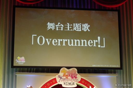 ���������꡼ No.005�Υ���ͥ������ / ����̼�Ⱦ������ɤ����š�������֡إ���̼ �ץ�ƥ��������ӡ��١�Sprinters' Story��������ȯɽ���ݡ��ȡ�2023ǯ1��15����������