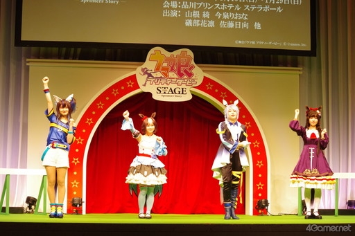 ���������꡼ No.007�Υ���ͥ������ / ����̼�Ⱦ������ɤ����š�������֡إ���̼ �ץ�ƥ��������ӡ��١�Sprinters' Story��������ȯɽ���ݡ��ȡ�2023ǯ1��15����������