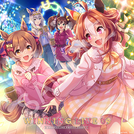 ウマ娘 プリティーダービー」,CDシリーズ第9弾「WINNING LIVE 09」の