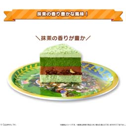 ���������꡼ No.007�Υ���ͥ������ / ���ꥸ�ʥ�ǥ�����֥����������դ����֥���̼�פΥ����ǥ����������о졣ͽ�������