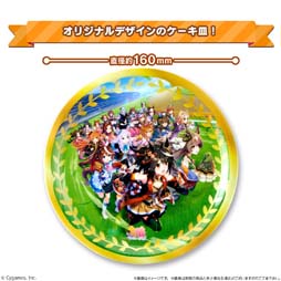 ���������꡼ No.008�Υ���ͥ������ / ���ꥸ�ʥ�ǥ�����֥����������դ����֥���̼�פΥ����ǥ����������о졣ͽ�������