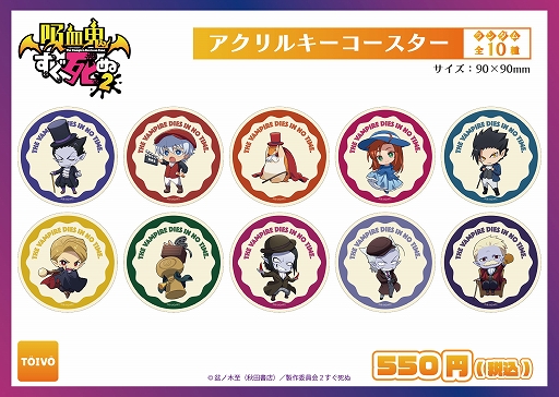 ���������꡼ No.002�Υ���ͥ������ / �֥���̼��POP UP STORE ��2�Ƥ�12��26����곫�š���������ޡȿ�ʸ�ݺ�����POP UP SHOP��TOIVO�ɤˤ�