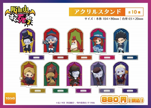 ���������꡼ No.004�Υ���ͥ������ / �֥���̼��POP UP STORE ��2�Ƥ�12��26����곫�š���������ޡȿ�ʸ�ݺ�����POP UP SHOP��TOIVO�ɤˤ�