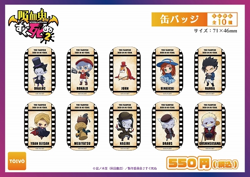 ���������꡼ No.005�Υ���ͥ������ / �֥���̼��POP UP STORE ��2�Ƥ�12��26����곫�š���������ޡȿ�ʸ�ݺ�����POP UP SHOP��TOIVO�ɤˤ�