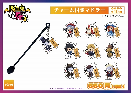 ���������꡼ No.007�Υ���ͥ������ / �֥���̼��POP UP STORE ��2�Ƥ�12��26����곫�š���������ޡȿ�ʸ�ݺ�����POP UP SHOP��TOIVO�ɤˤ�