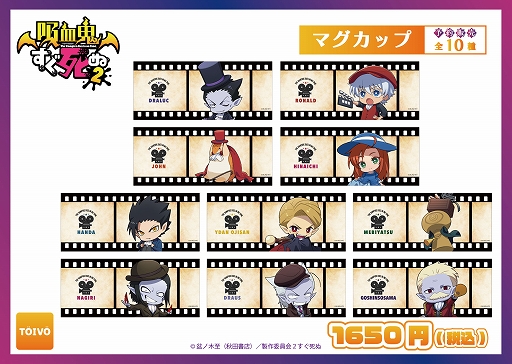 ���������꡼ No.008�Υ���ͥ������ / �֥���̼��POP UP STORE ��2�Ƥ�12��26����곫�š���������ޡȿ�ʸ�ݺ�����POP UP SHOP��TOIVO�ɤˤ�